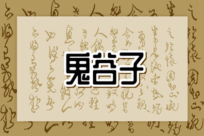万年历黄历年 黄历网 2026老黄历查询