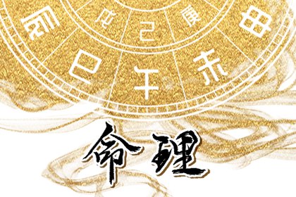 万年历农历查询,农历,带农历与黄历的万年历