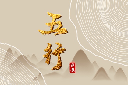 老黄历万年历,汉典万年历,2026年万年历
