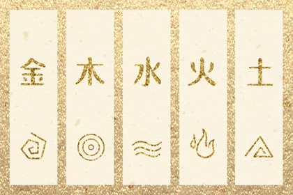 日历黄道吉日_日历表年黄道吉日_农历日历年