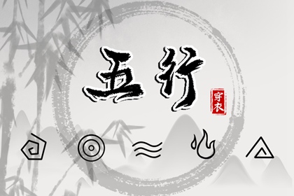 万年历搬家黄道吉日|日历黄道吉日|黄历年黄道吉日