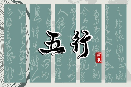万年历在线查询|万年历黄历查询|带农历与黄历的万年历