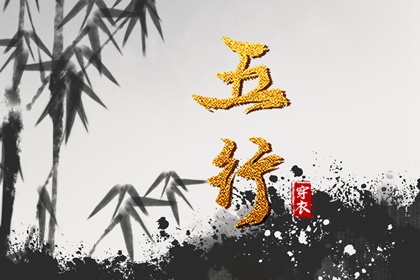 黄历万年历黄道吉日_搬家黄道吉日_2026年黄道吉日