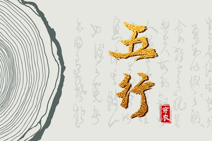 中国万年历黄道吉日 万年历老黄历黄道吉日查询 带农历与黄历的万年历