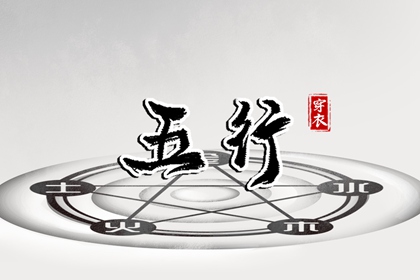 老黄历万年历黄道吉日吉时查询_老黄历(万年历)_2026年万年历
