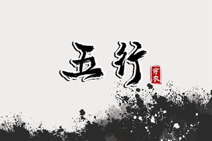 农历日历年_农历日历_农历年日历表