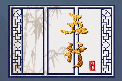 万年历黄道吉日_黄历2026年黄道吉日查询_黄道吉日老黄历