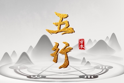 择吉老皇历,择吉皇历,老皇历